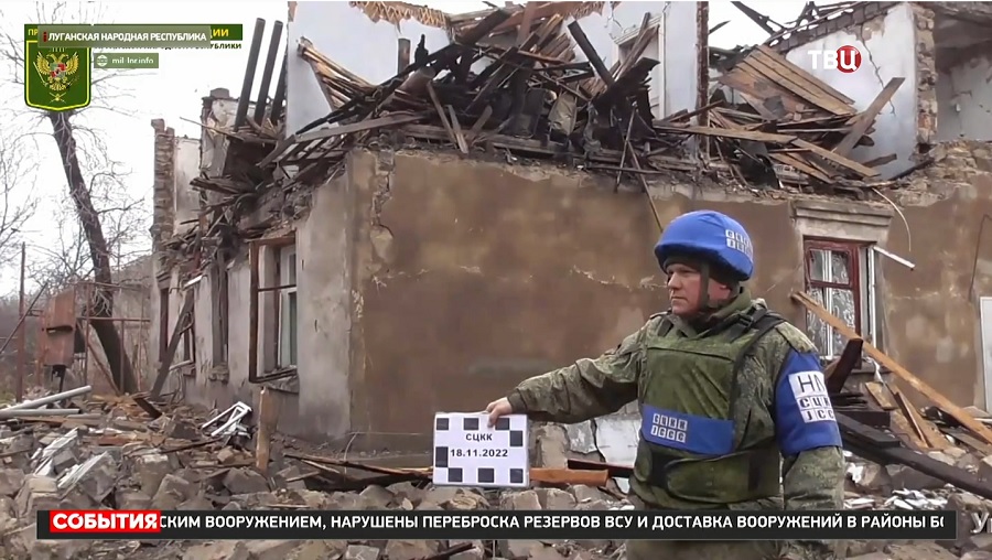 ВСУ нанесли массированные удары по территории ЛНР / События на ТВЦ