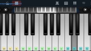 ,,Така-така-та"Джо Дассен Perfect Piano tutorial на пианино одним пальцем