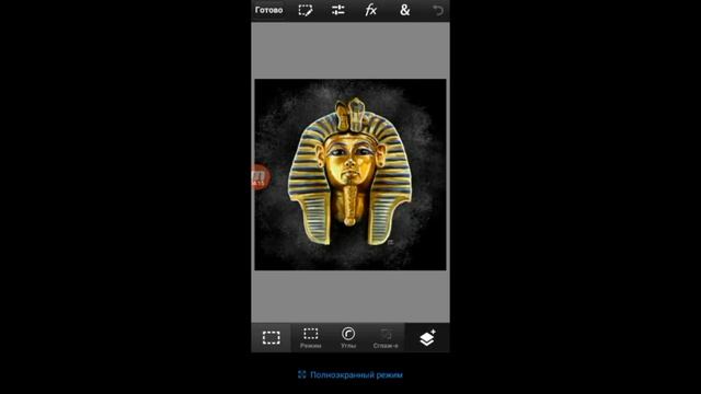 Туториал по аватарке| как создать аватарку смотреть онлайн