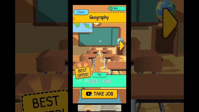 Teacher Simulator Gameplay - Walkthrough #degamer