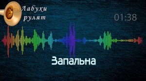 Зажигательная молдавская музыка на свадьбу.