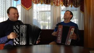 "Стук монотонный колёс" Играют и поют: Павел Сивков (баян) и Владимир Кузнецов (гармонь) Дуэт