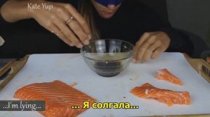 Кейт Яп. Случай, вызывающий ДРОЖЬ