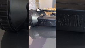 Фонарик экотон 4/6 ПИ