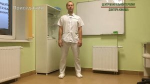 Лучшее упражнения для мышц ног