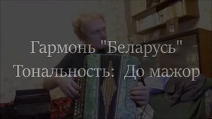 Раскинулось море широко (мелодия)