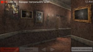 Пять ночей с Фрогги 2 сказки стали ужасом #1