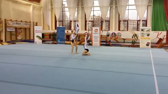 мои соревнования в Белорусии смотреть онлайн