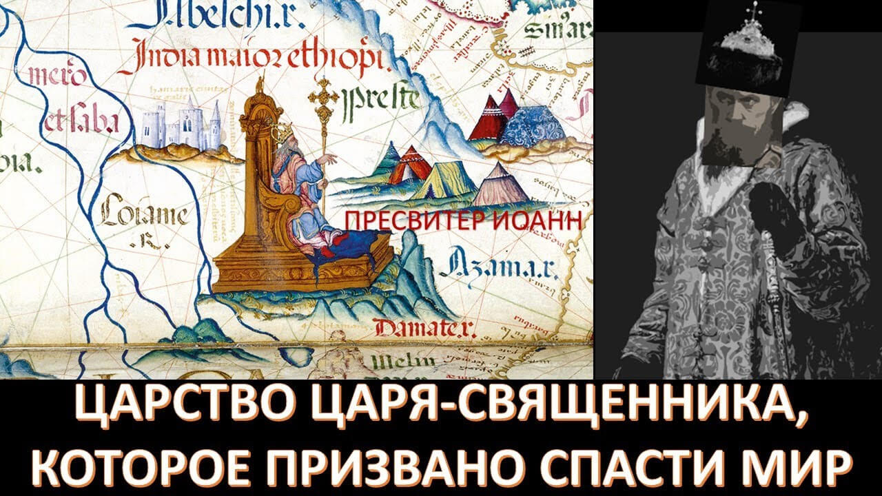 Ни бог ни царь и