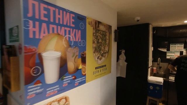 Москва. Где вкусно и недорого поесть бюджетному туристу. Time To Trip Special смотреть онлайн