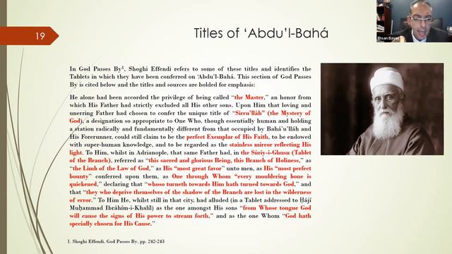 The Dispensation of Baha'u'llah - Part 19 смотреть онлайн