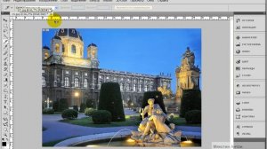 Photoshop 1.18 Кадрирование. Раскройка. Выделение фрагмента. Антом Мякотин.