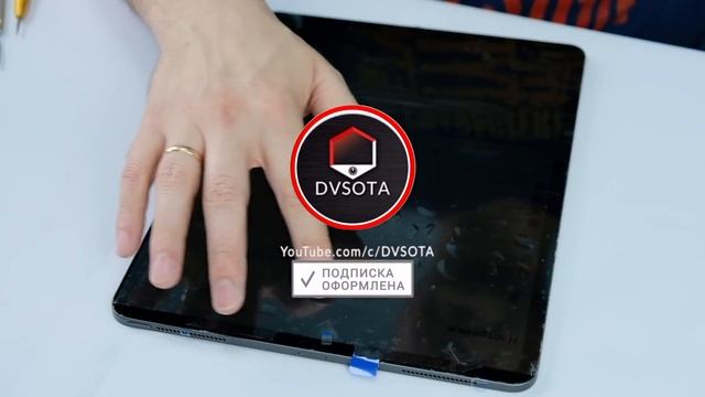 Замена дисплея iPad Pro 12,9' (2018) / перенесли шлейф Face ID смотреть онлайн