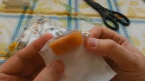 Конфеты молочные "Сливочный Каприз"  Каждый День