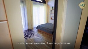 Дом из клееного бруса от производителя - Holzbalken