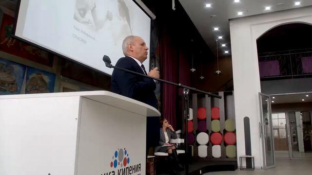 Обсуждение проекта-концепции предоставления государственных услуг. смотреть онлайн