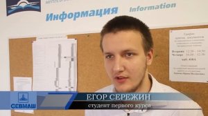 Вести Севмаша 24 (итоги сентября 2016 г.)