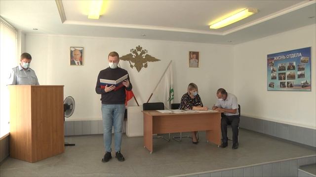 В Томске полицейские провели  церемонию принесения иностранными гражданами Присяги гражданина РФ