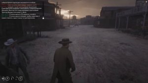 ШЕРИФ НА ОДИН ДЕНЬ - RDR RP (САСИДЖ, РУДИ, ЯРОС)