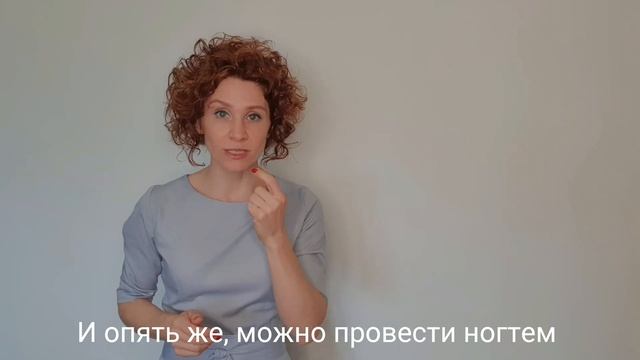 налет или кариес? смотреть онлайн