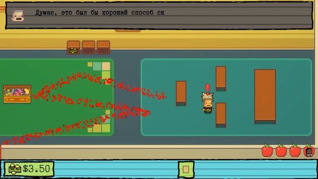 МАЛО КТО ИХ ВИДЕЛ ( Kindergarten 2 ) смотреть онлайн