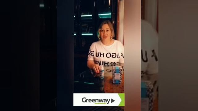 Yвлажняющий крем Angel компания Greenway