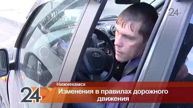 Изменения в ПДД: разметка «вафельница», круговое движение и непропуск пешеходов