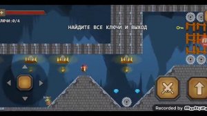 Я создал свою игру!!!.(я создал свою игру в приложении для создания игр)