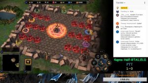 Герои Меча и Магии 5. Сетевая игра. РТА. Расовый Тактический Турнир vs WhiteSwan.