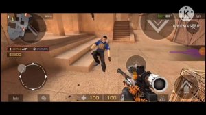 попал да не попал нет