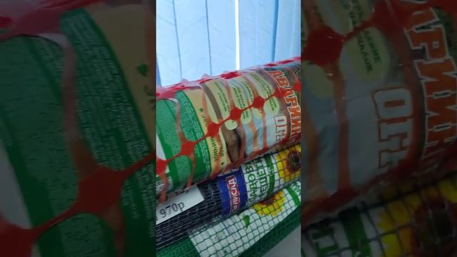 Садовая решётка смотреть онлайн