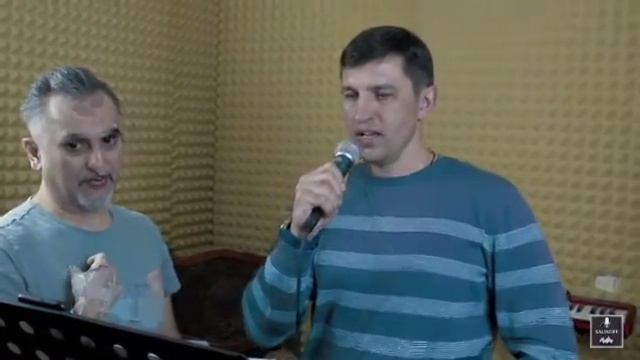 Готовим песТню из репертуара Вахтанга Кикабидзе с Алексеем Марининым.
