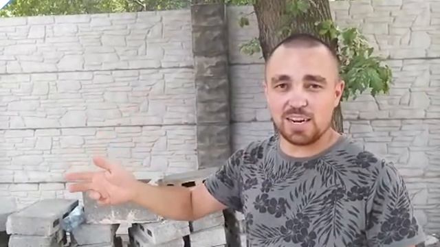 Отзыв об установке еврозабора от компании Riman смотреть онлайн