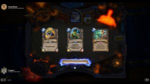 Hearthstone. Разбойник. Колода  - "Научный шпионаж".!