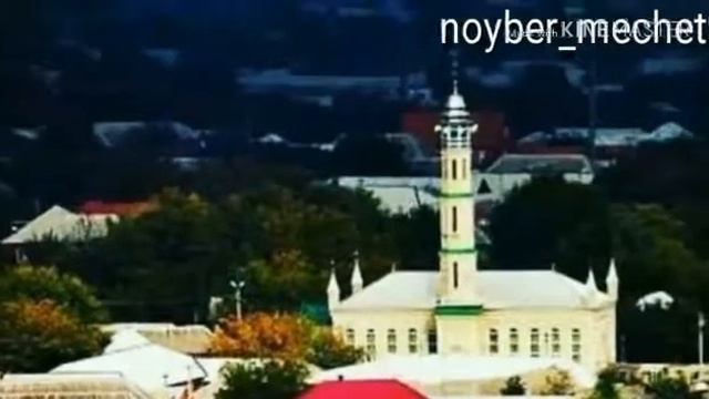 Мечеть верхний - Нойбер смотреть онлайн