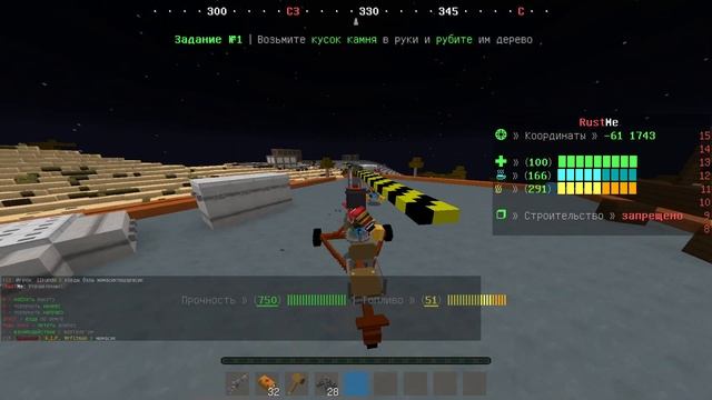 БИТВА ЗА МАРКЕТ! ПОБЕДИТ СИЛЬНЕЙШИЙ | Minecraft RustMe смотреть онлайн