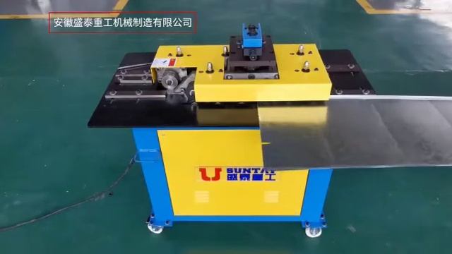 Фальцепрокатный станок SA-12HB