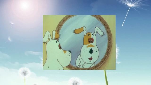 «Умная собачка Соня» Андрей Усачёв. Читает актриса Наталья Бутко. Часть 2. «Кто сделал лужу?» смотреть онлайн