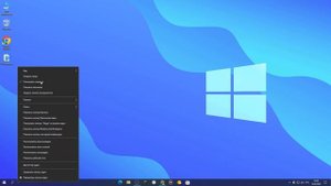 КАК ПЕРЕМЕСТИТЬ ЗНАЧКИ В ПАНЕЛИ ЗАДАЧ???