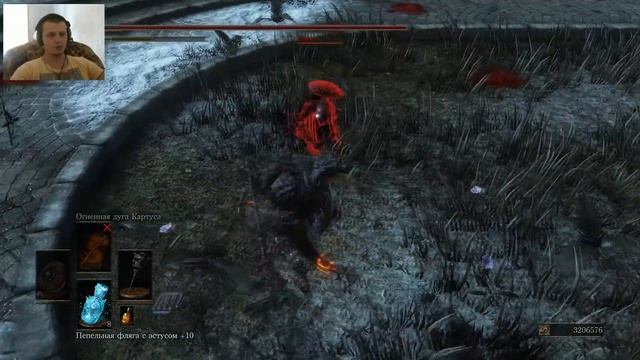 Dark souls 3 ПВП билд Эйгон из карима|Имба Спецатака|Контрим гритсворды|Непробиваемый