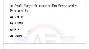 100 Most Important Questions For CCC Exam||CCC Eam Preparation|CCC Online test in hindi