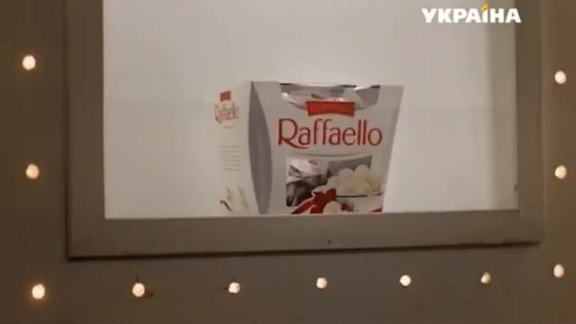 Реклама конфет Raffaello