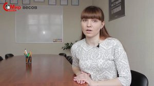 Что такое калибровка весов?