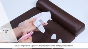 BANDI SWITUAL спа-маникюр - по шагам