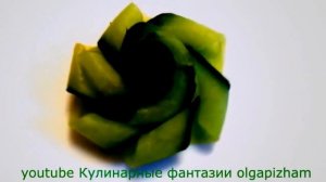 Чудесные Цветы из Моркови и Огурца! Украшения из Овощей!