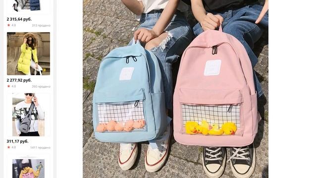 Повседневный прозрачный водонепроницаемый женский рюкзак Qiaoduo смотреть онлайн