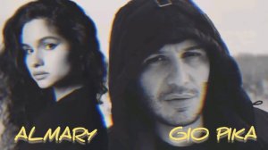 ГИО ПИКА & ALMARY До скорых встреч - ПРЕМЬЕРА (no original AI ARMEEV REMIX)