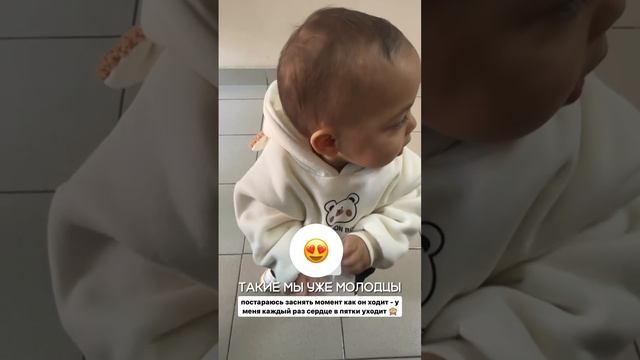 Юлия Ефременкова похвалилась новыми умениями одного из сыновей