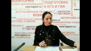 Подготовка к ГВЭ по математике