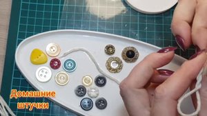 Как можно задекорировать обычный пластиковый контейнер.